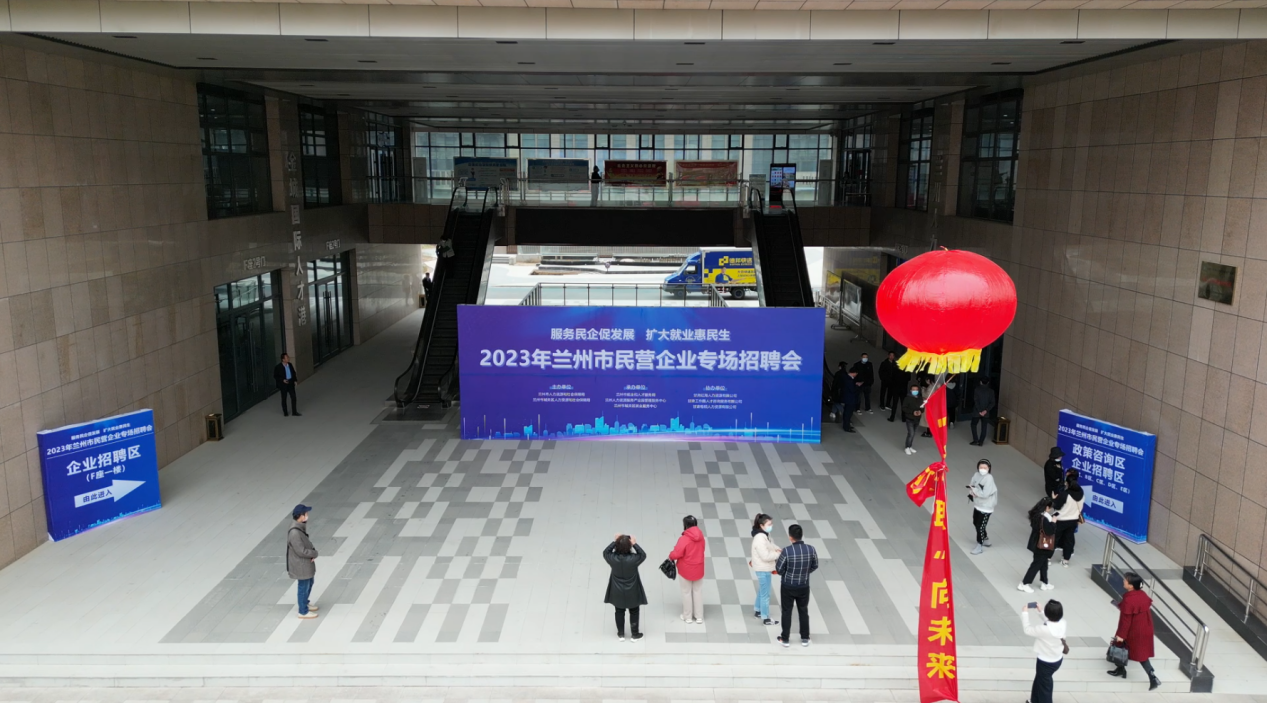 服務(wù)民企促發(fā)展，擴(kuò)大...